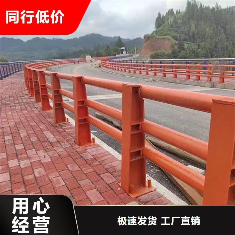 护栏桥梁钢防撞护栏厂家质量无忧生产型