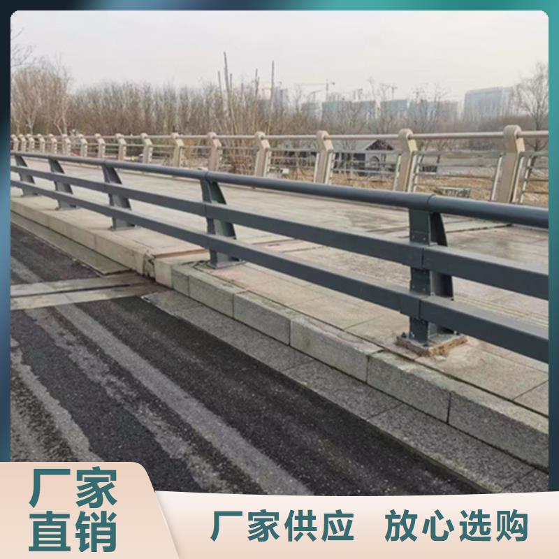香港护栏 桥梁防撞护栏厂家支持定制批发