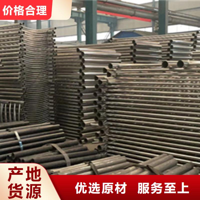 供应304不锈钢碳素钢复合管护栏_精选厂家当地供应商