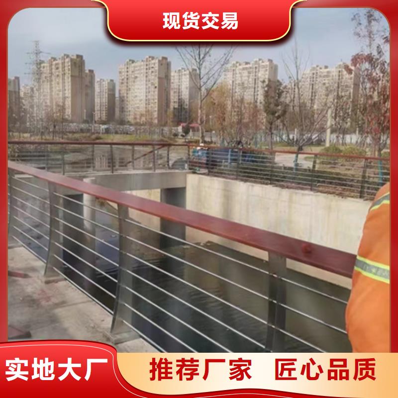 品质保证的徐州人行道栏杆厂家