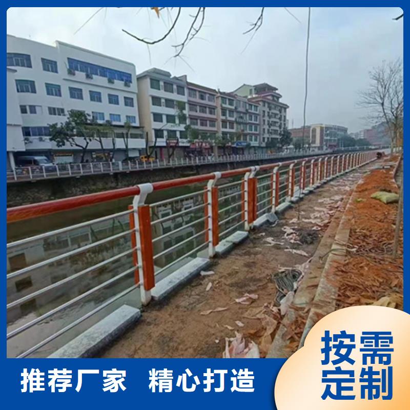 北京304桥梁护栏个性化定制