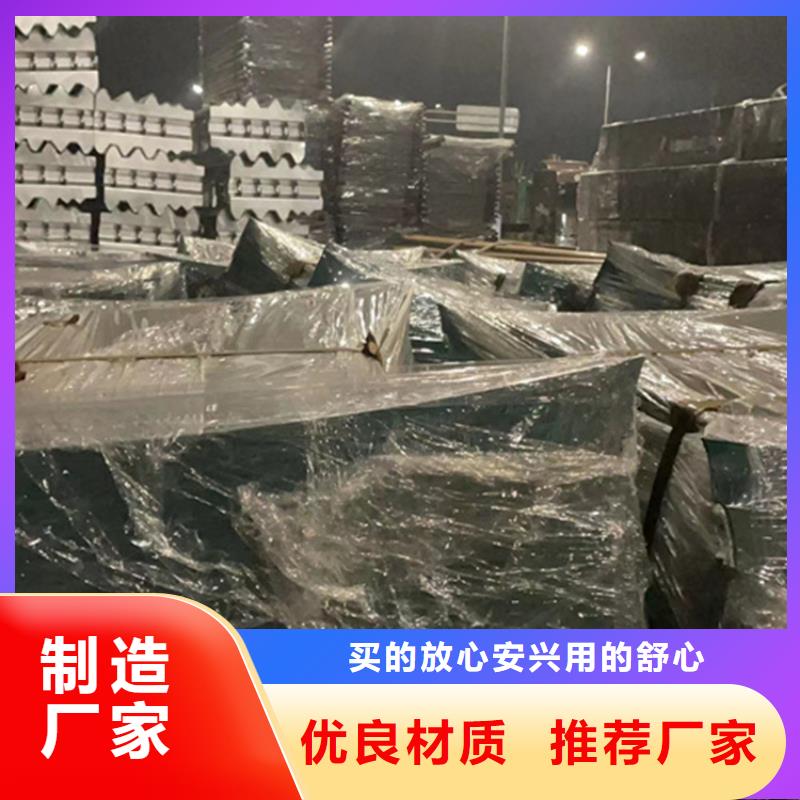 淄博现货供应_不锈钢护栏品牌:聚晟护栏制造有限公司