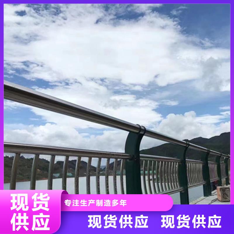 北京桥梁防撞护栏-一家专业的厂家