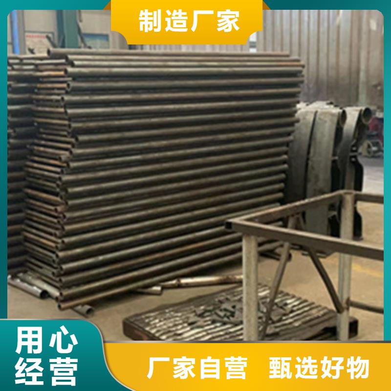 常年供应304不锈钢碳素钢复合管护栏厂家全品类现货