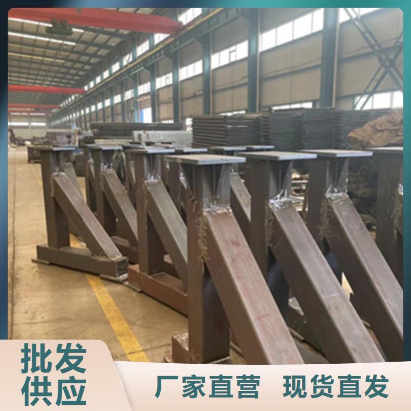 萍乡优质喷塑不锈钢护栏立柱的经销商