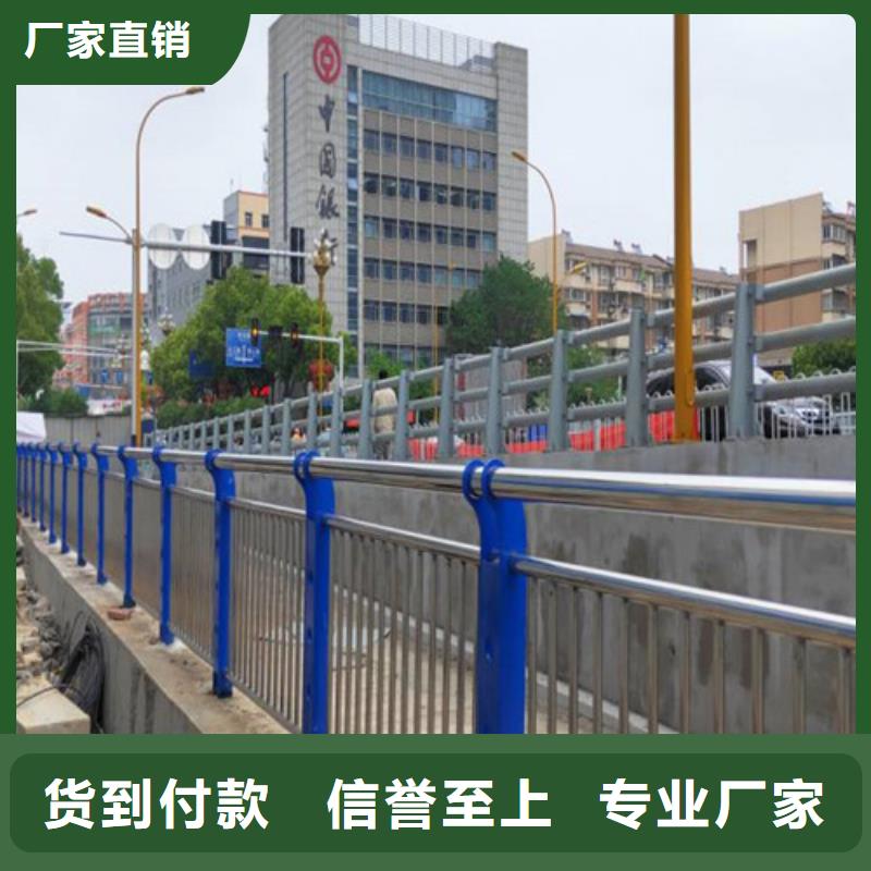 香港护栏不锈钢护栏厂家质量过硬