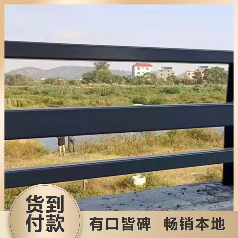 广西护栏不锈钢桥梁护栏真材实料