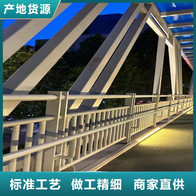 护栏-桥梁防撞护栏供应商真材实料