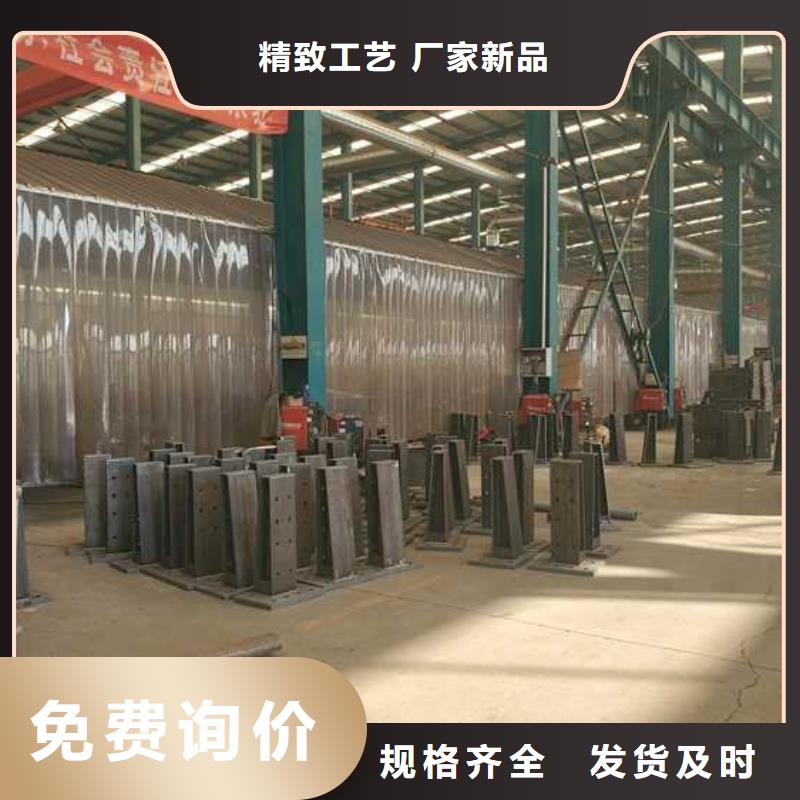 上海护栏桥梁钢防撞护栏厂家采购无忧