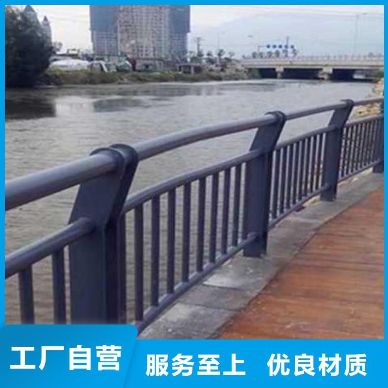 桂林不锈钢防撞护栏大型生产厂家