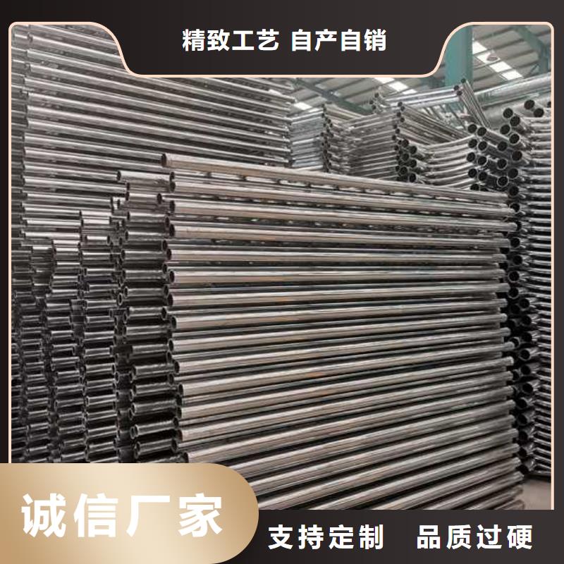 黄南有现货的不锈钢复合管河道护栏厂家