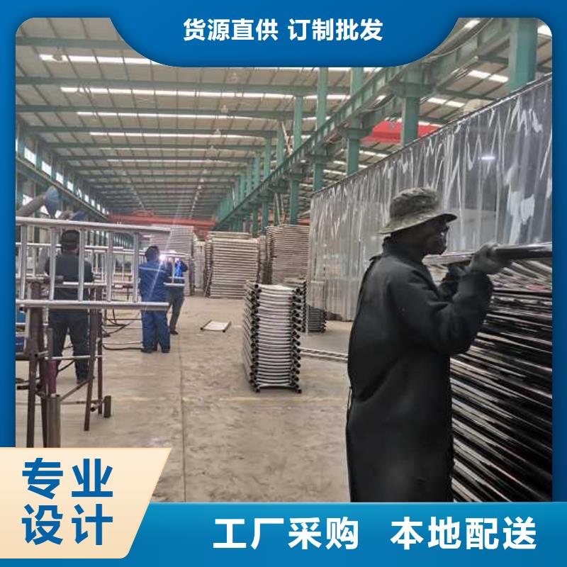 铝合金栏杆厂家-认准聚晟护栏制造有限公司同城公司