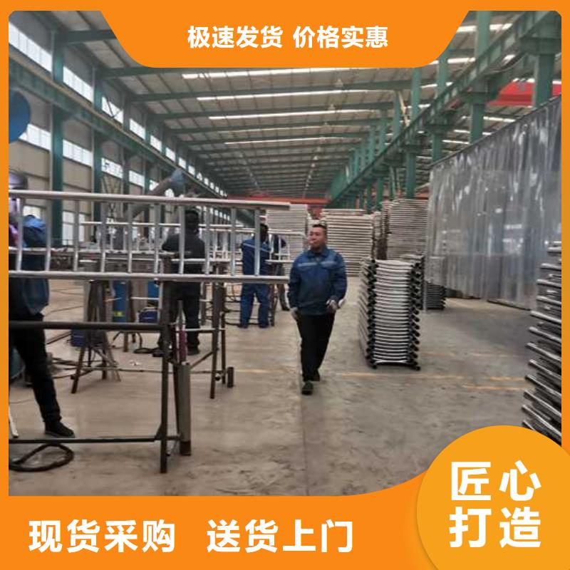 赤峰拉索不锈钢人行道护栏实力厂家生产