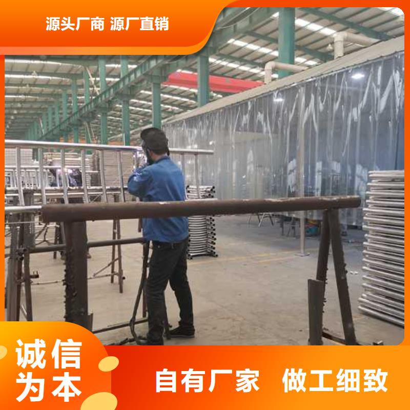 不锈钢复合管防撞护栏产品实物图本地厂家