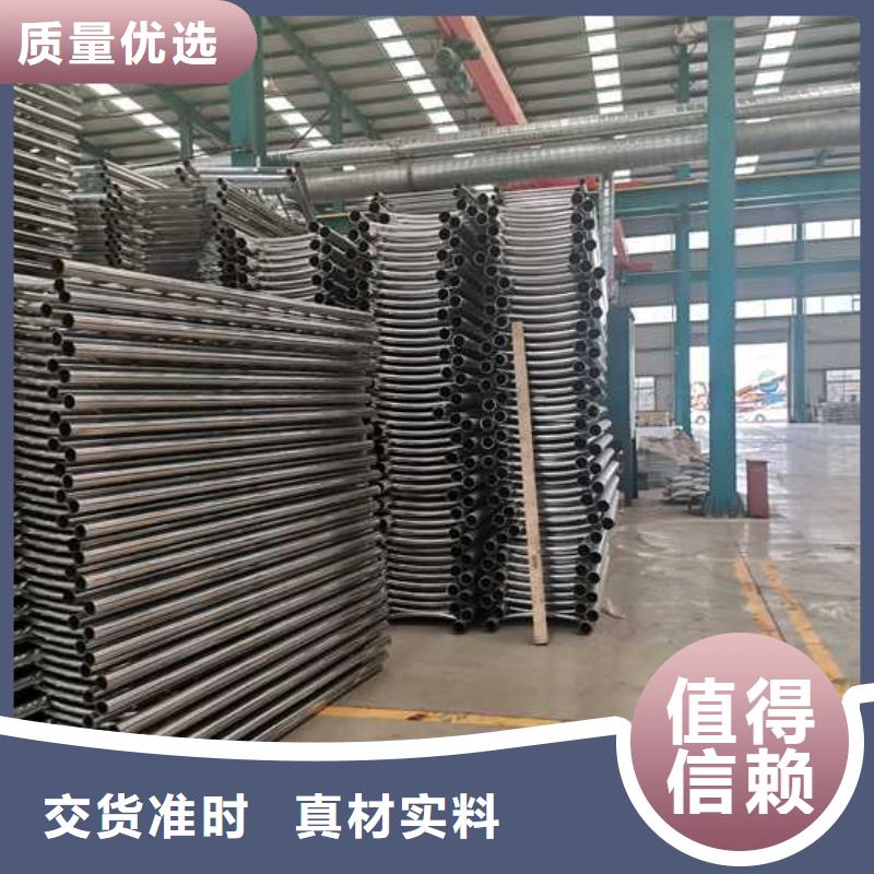 广东护栏_不锈钢复合管护栏厂家来图定制量大从优