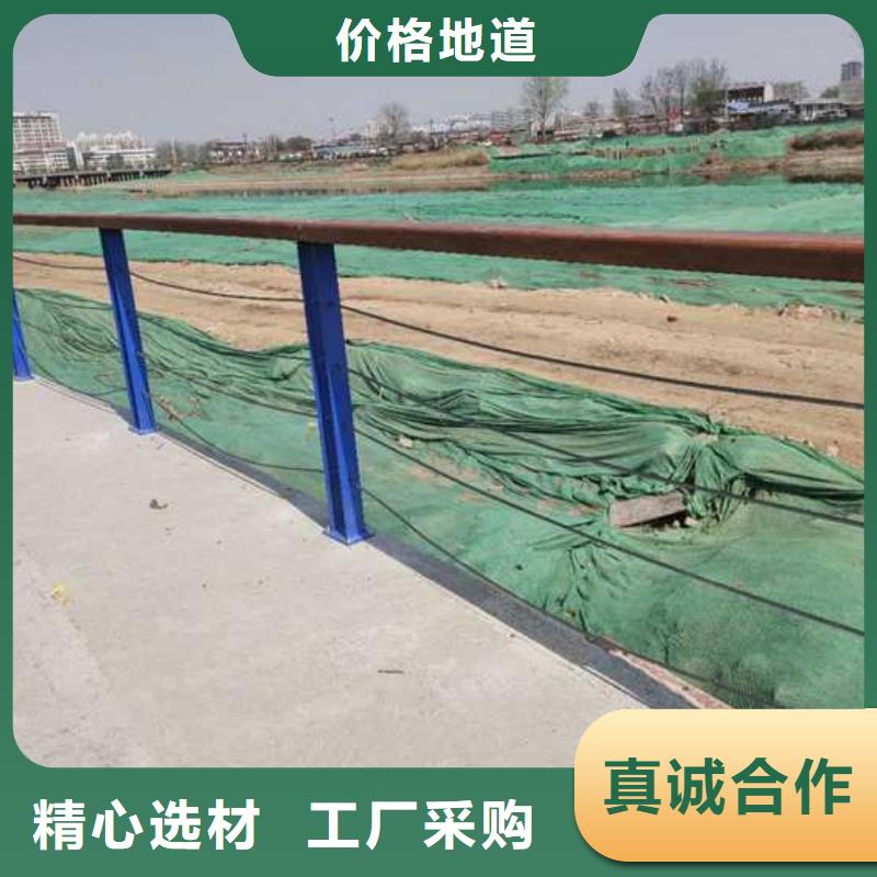 价格合理的不锈钢复合管道路护栏基地产品参数