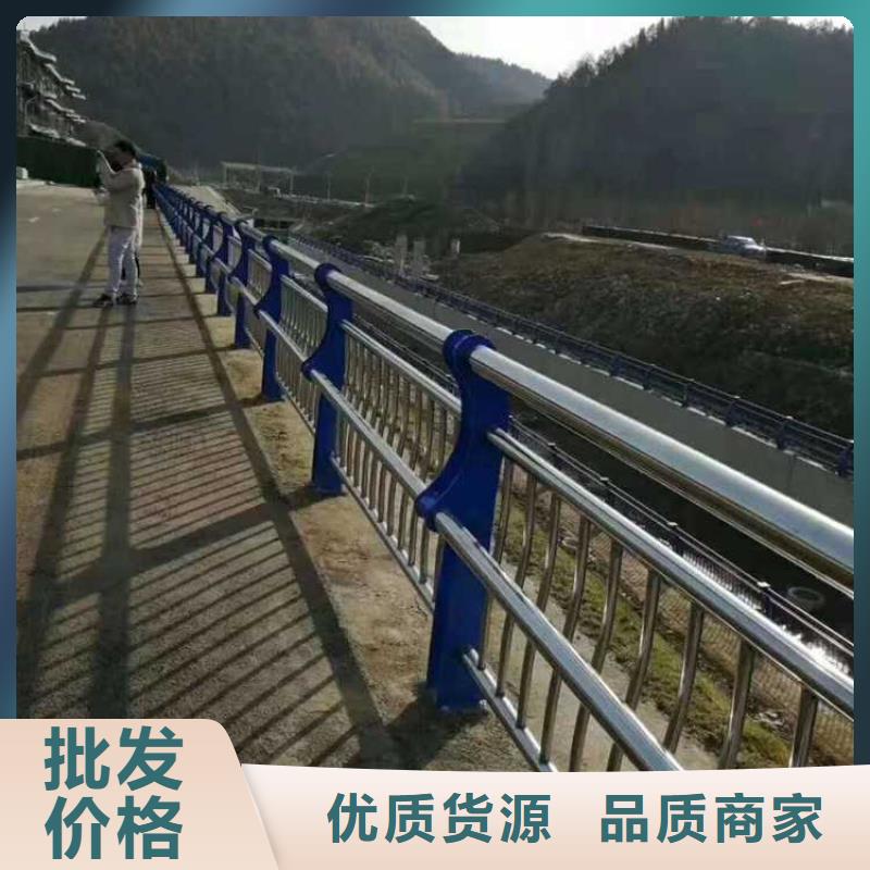 304桥梁护栏优质生产厂家源厂直接供货