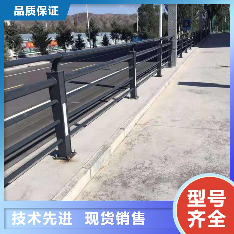 香港不锈钢河道护栏大企业