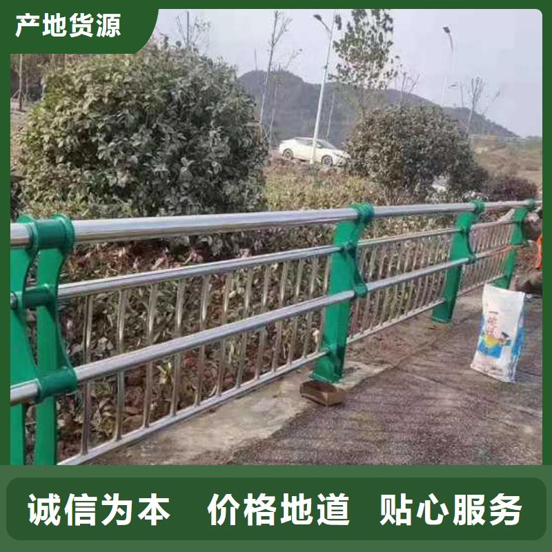 衢州天桥人行道防撞护栏图文介绍产地采购