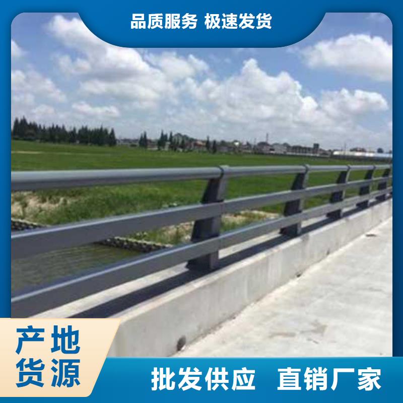葫芦岛不锈钢桥梁栏杆制造厂家
