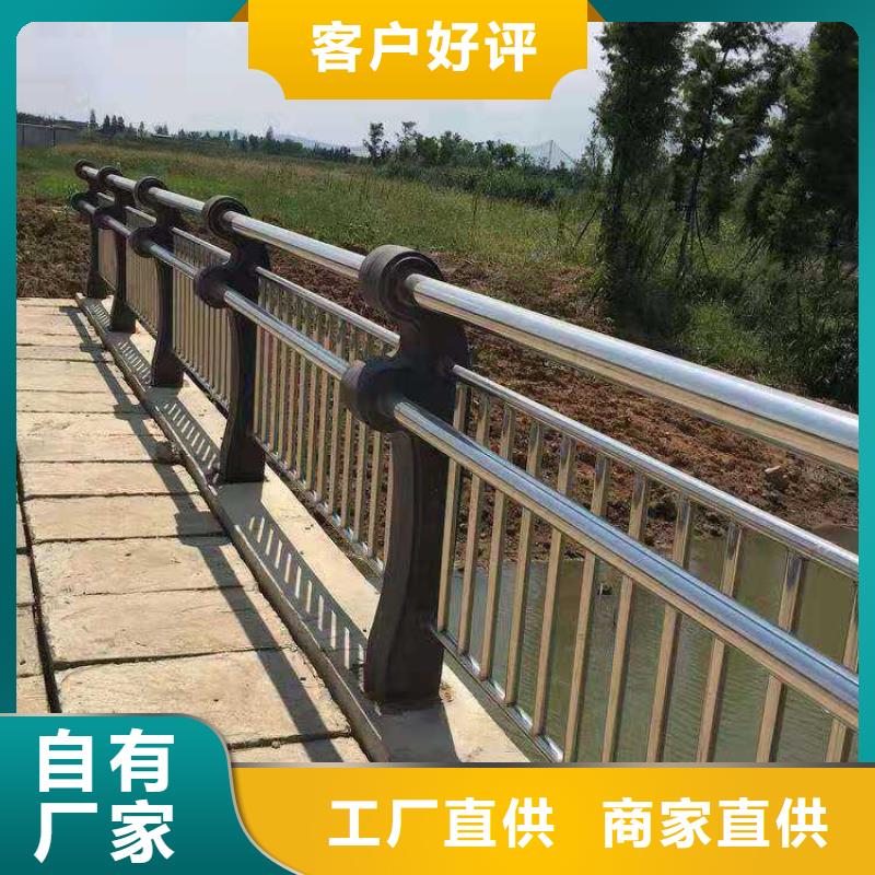 【护栏】桥梁防撞护栏高标准高品质厂家直销值得选择