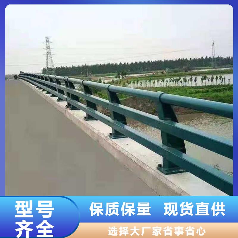 【护栏】桥梁护栏厂家精心选材当地货源