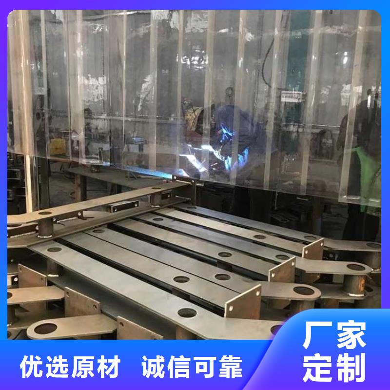 北京不锈钢复合管河道护栏、不锈钢复合管河道护栏厂家-发货及时