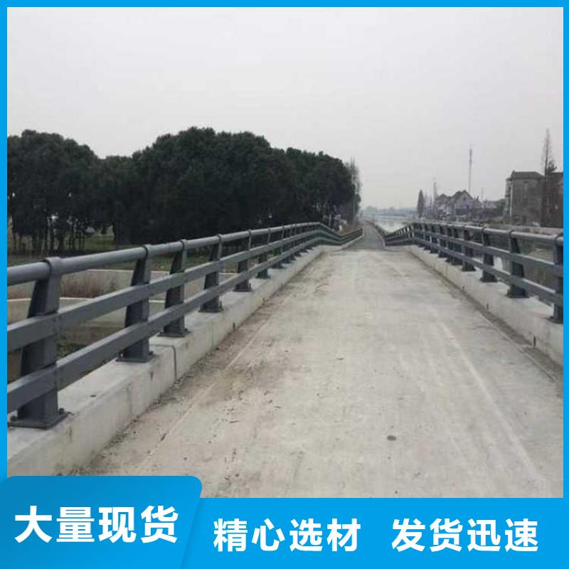 新闻：不锈钢河道护栏厂家工厂批发