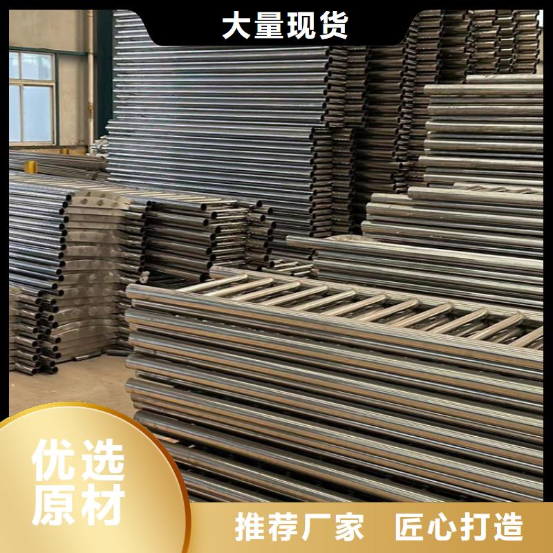 上海护栏铝合金护栏价格低