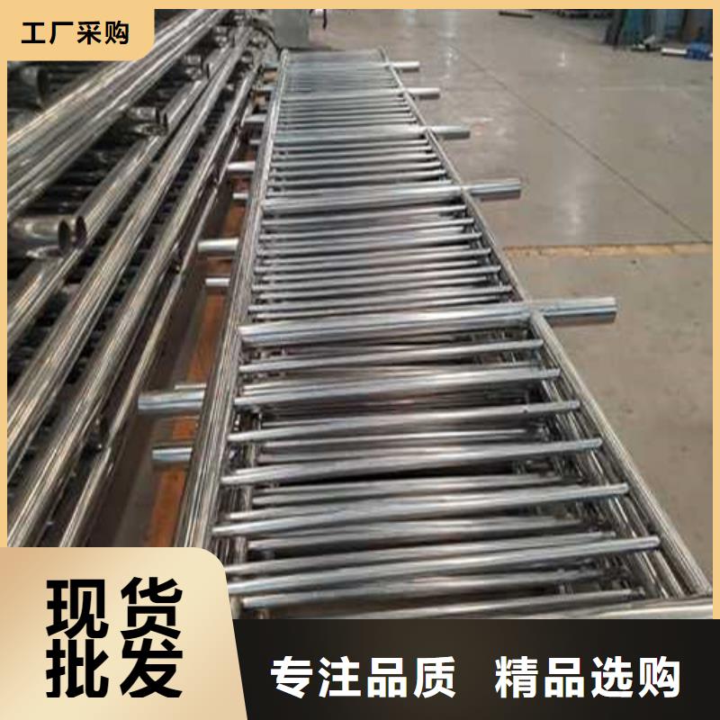 福州#304不锈钢复合管护栏#供应商