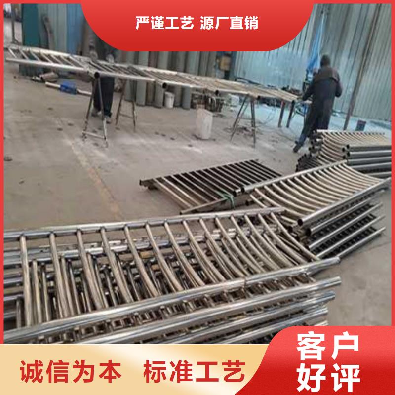 铜川专业生产制造不锈钢复合管护栏供应商