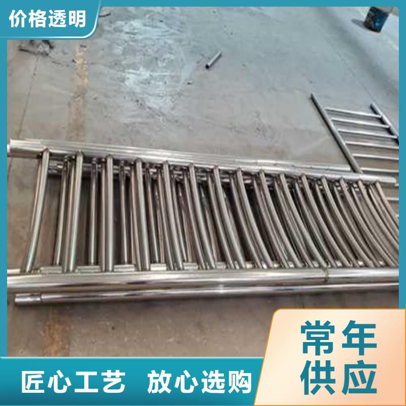靖江#防撞不锈钢复合管栏杆#专业生产
