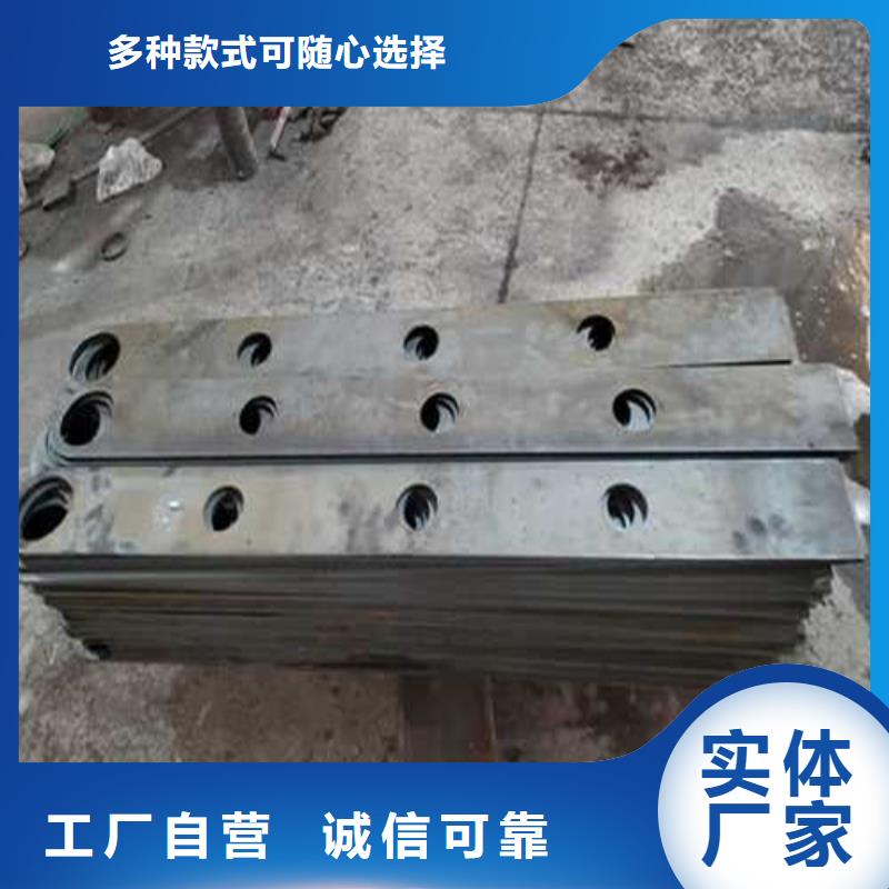 桂林不锈钢碳素钢复合管护栏长期供应