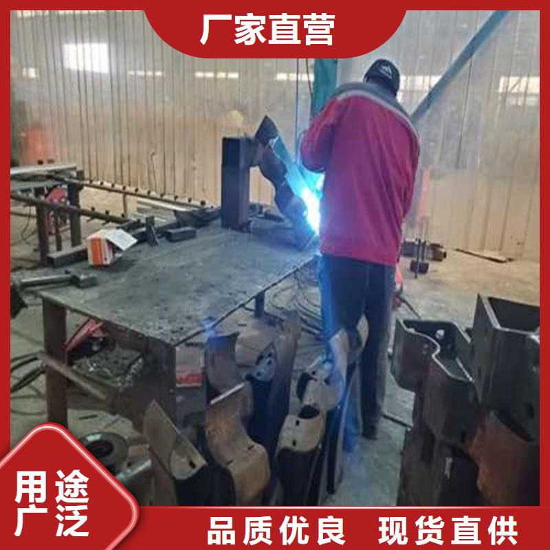 上海201不锈钢碳素钢复合管大厂家选的放心