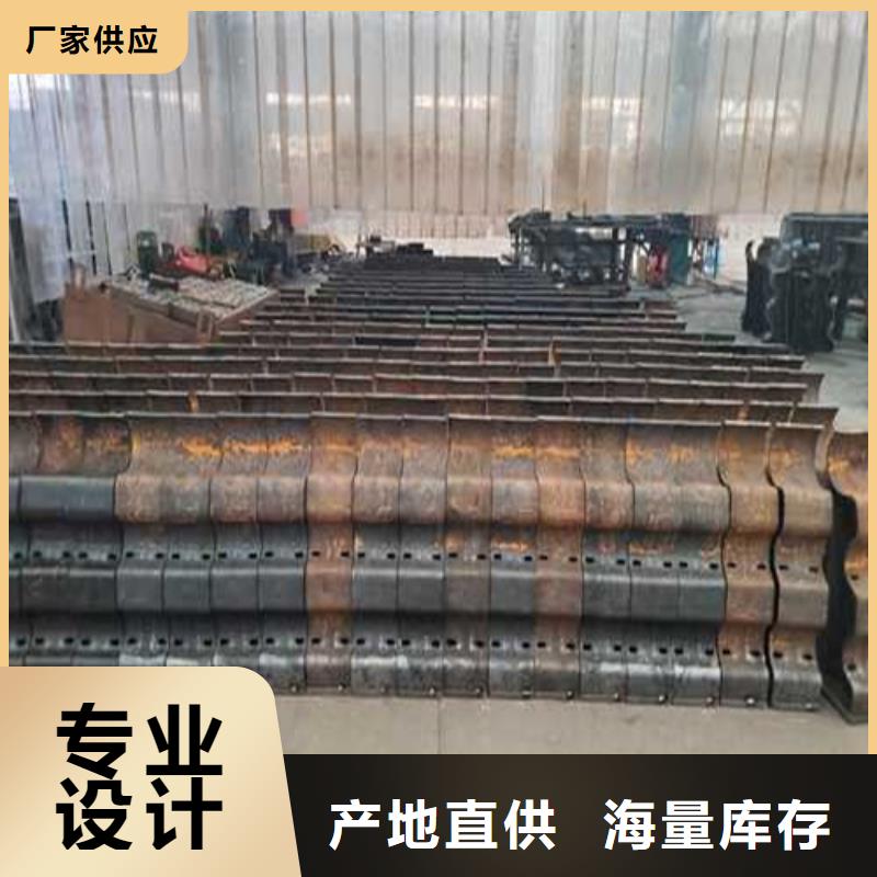 衢州不锈钢碳素钢复合管工作原理