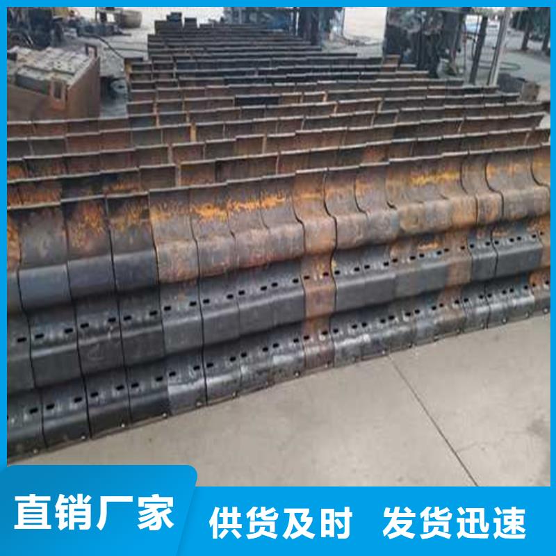 甄选：咸宁304不锈钢碳素钢复合管厂家
