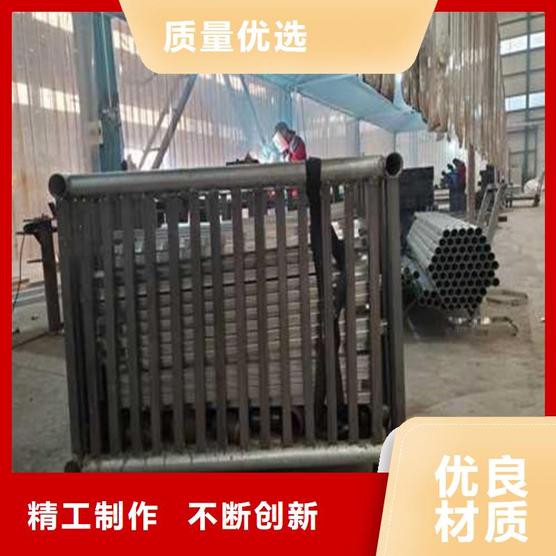 柳州不锈钢复合管护栏、不锈钢复合管护栏厂家直销-本地企业