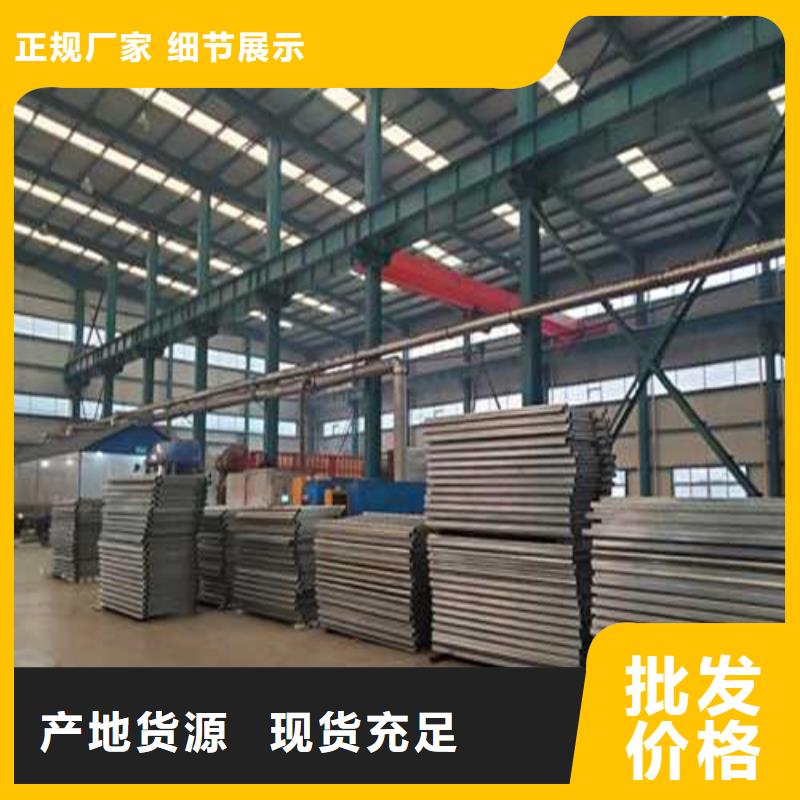 昌江县大规模桥梁栏杆生产厂家产地货源