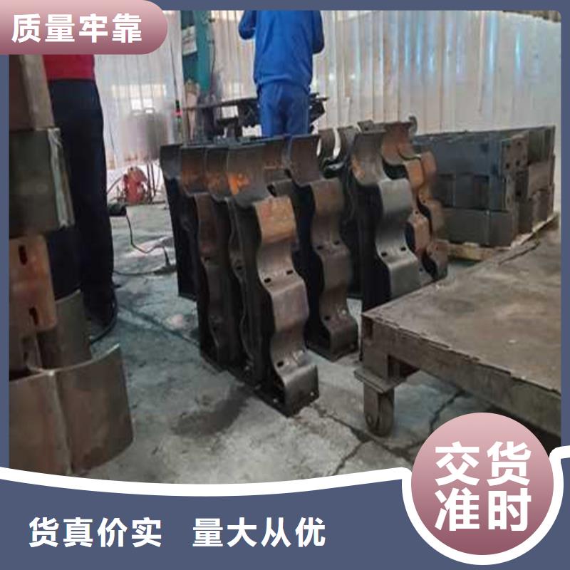 广安201不锈钢复合管护栏价格-厂家