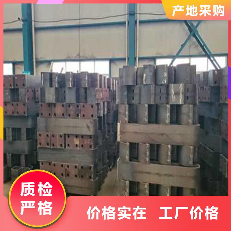 锦州304不锈钢护栏定制-厂家直销