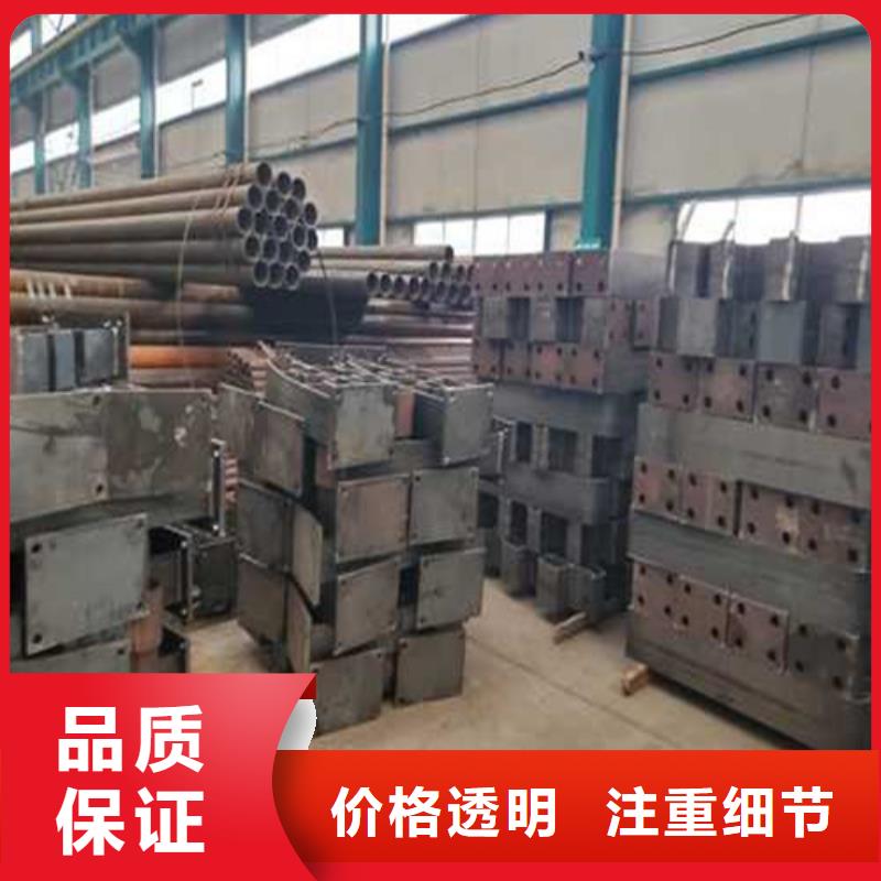安庆不锈钢碳素钢复合管栏杆大型生产厂家