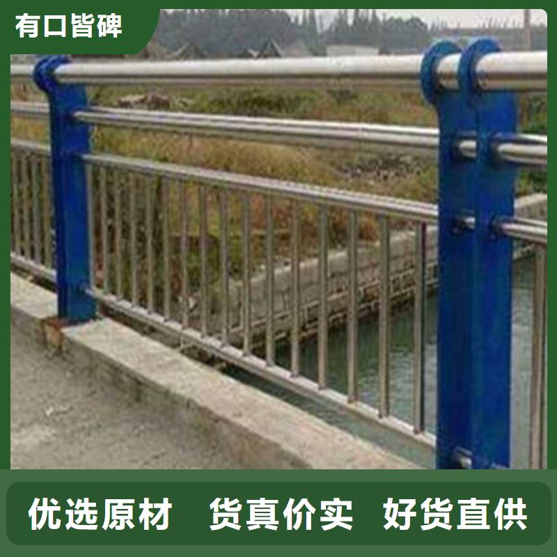 天桥护栏认准聚晟护栏制造有限公司