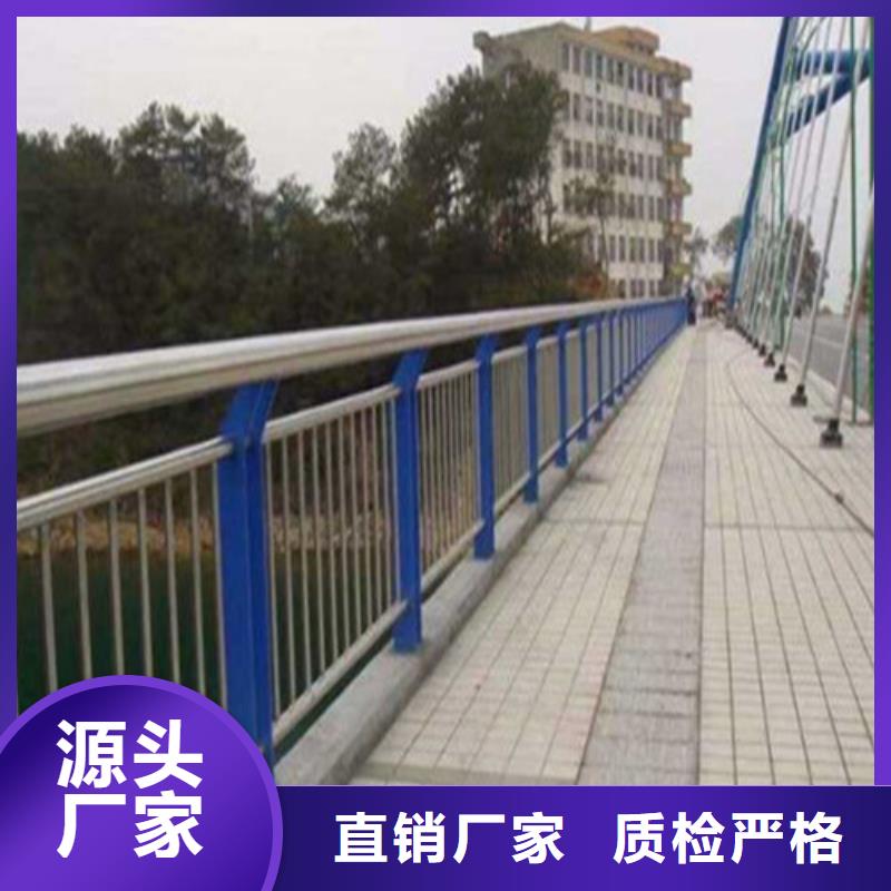哈尔滨不锈钢复合管桥梁护栏今日价格