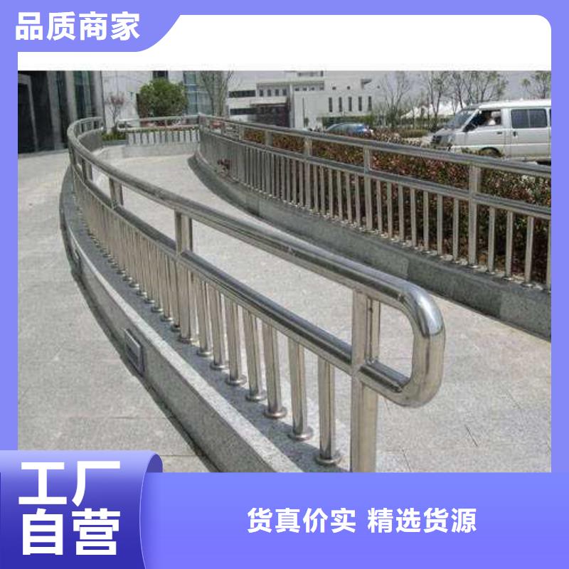 不锈钢复合管栏杆公司_聚晟护栏制造有限公司当日价格