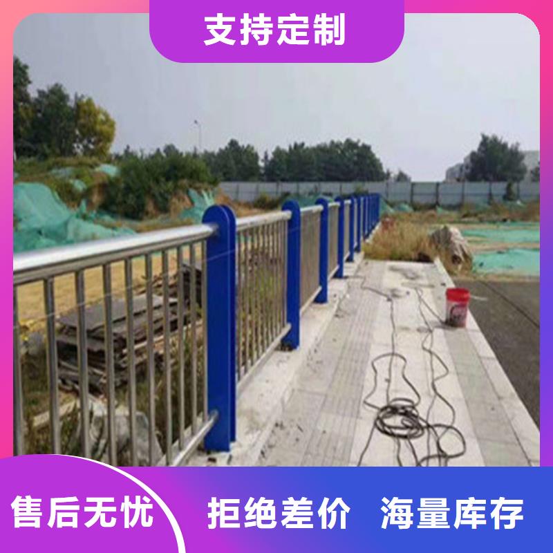 台湾优惠的铝合金栏杆生产厂家放心选购