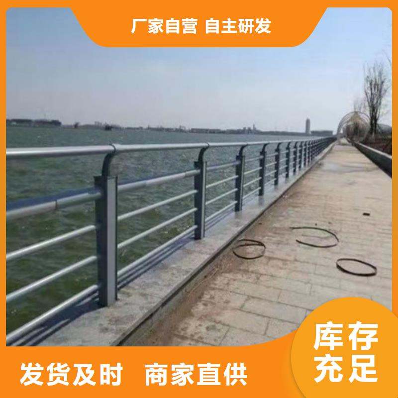 广州304不锈钢栏杆有优惠
