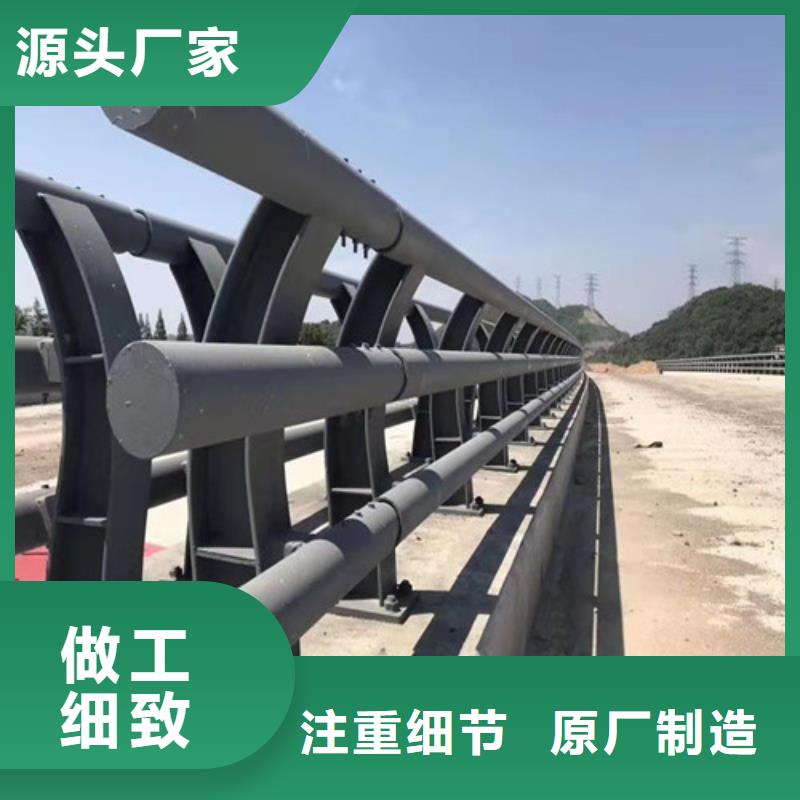 甘南专业生产制造304不锈钢栏杆公司