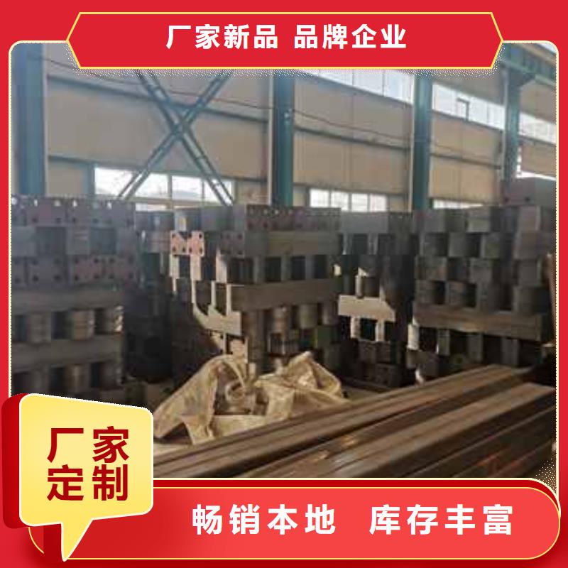青岛规格齐全的不锈钢复合管栏杆生产厂家