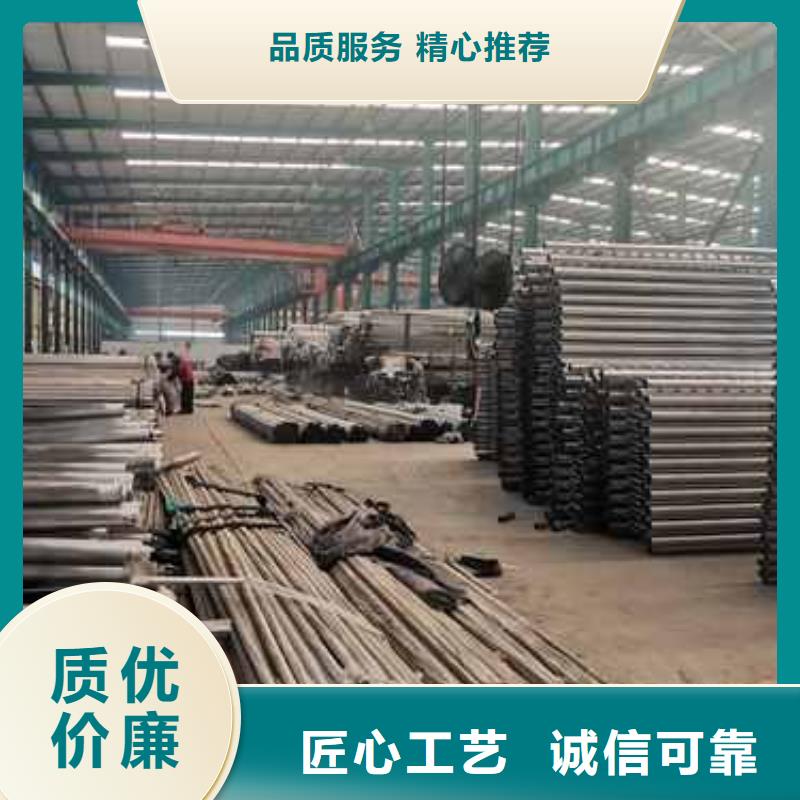 香港质量可靠的304不锈钢复合管栏杆批发商