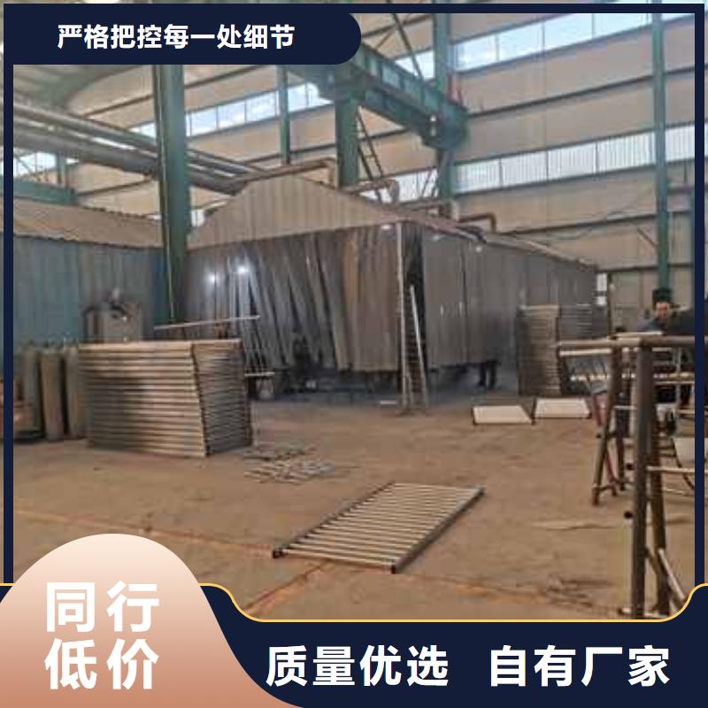 武威广受好评不锈钢碳素钢复合管护栏厂家